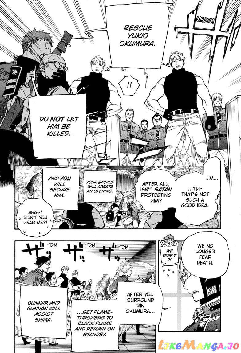 Read Ao No Exorcist Manga Online