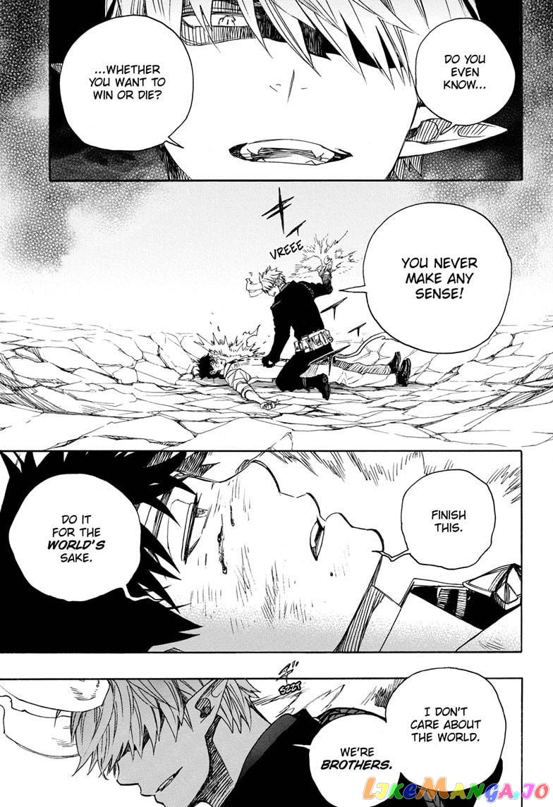 Read Ao No Exorcist Manga Online