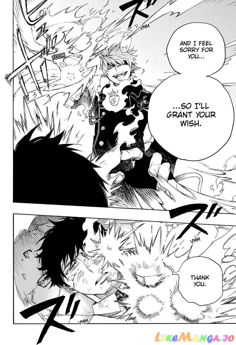 Read Ao No Exorcist Manga Online