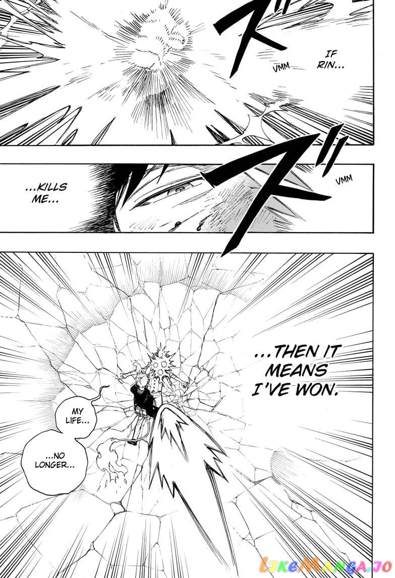 Read Ao No Exorcist Manga Online