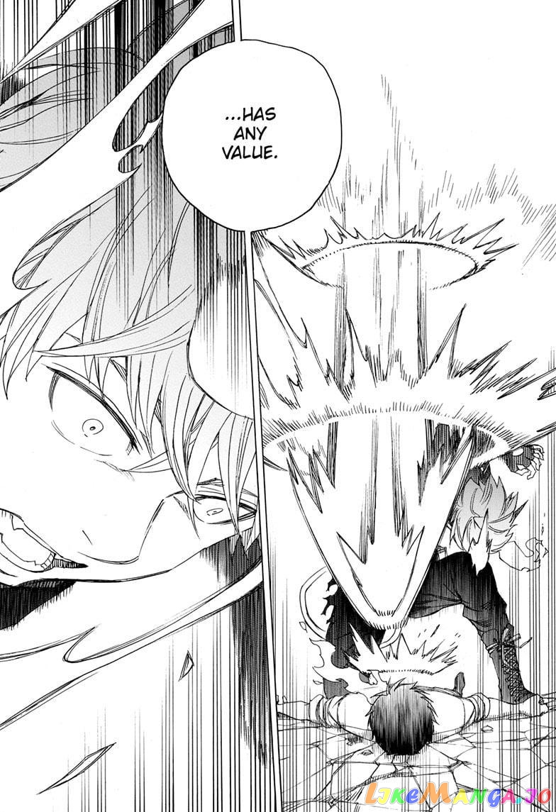 Read Ao No Exorcist Manga Online