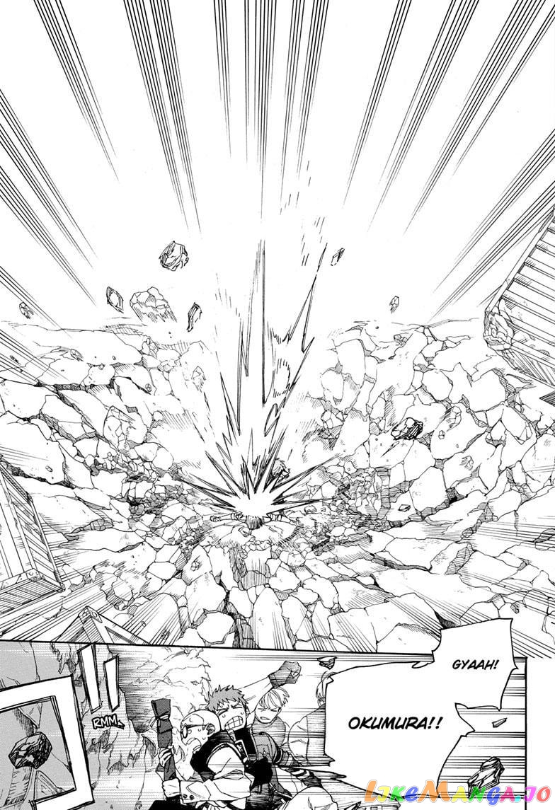 Read Ao No Exorcist Manga Online