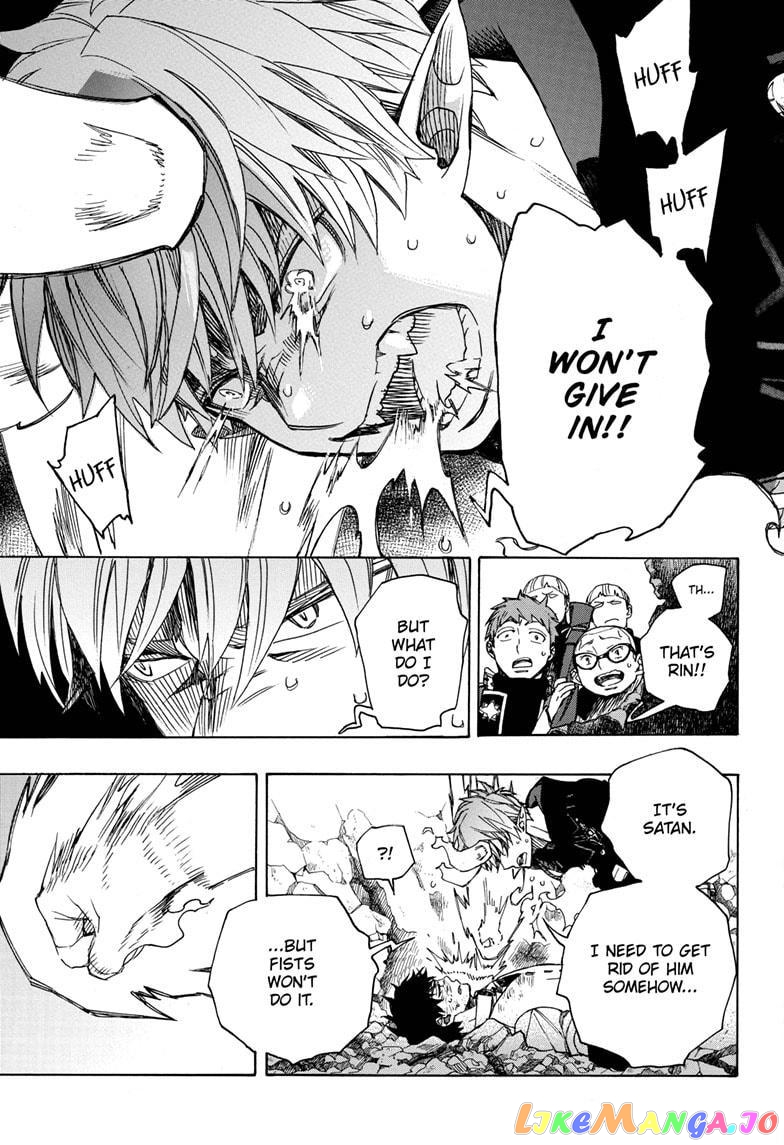 Read Ao No Exorcist Manga Online