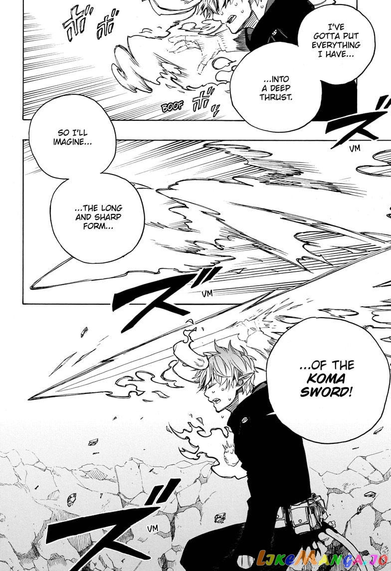 Read Ao No Exorcist Manga Online