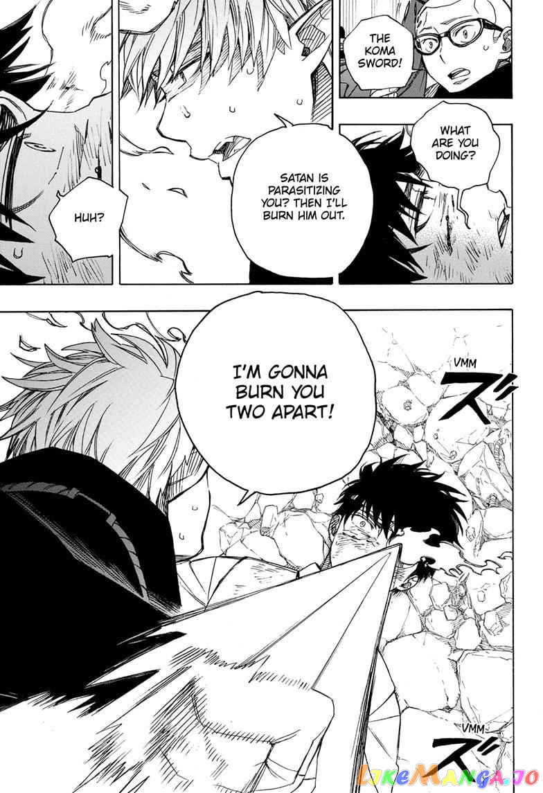 Read Ao No Exorcist Manga Online
