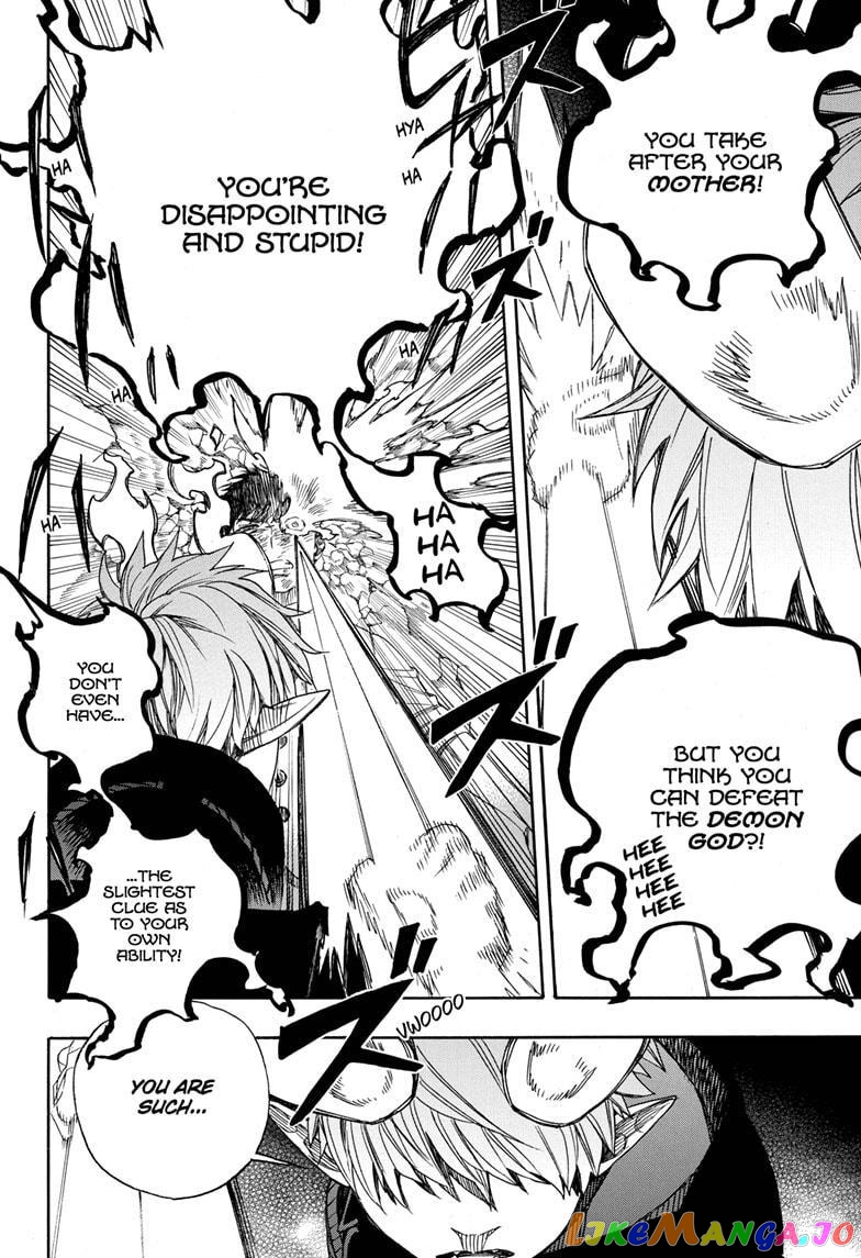 Read Ao No Exorcist Manga Online