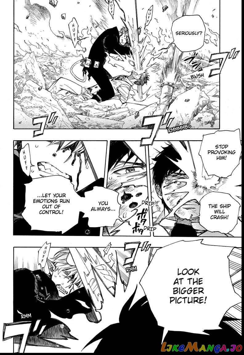 Read Ao No Exorcist Manga Online