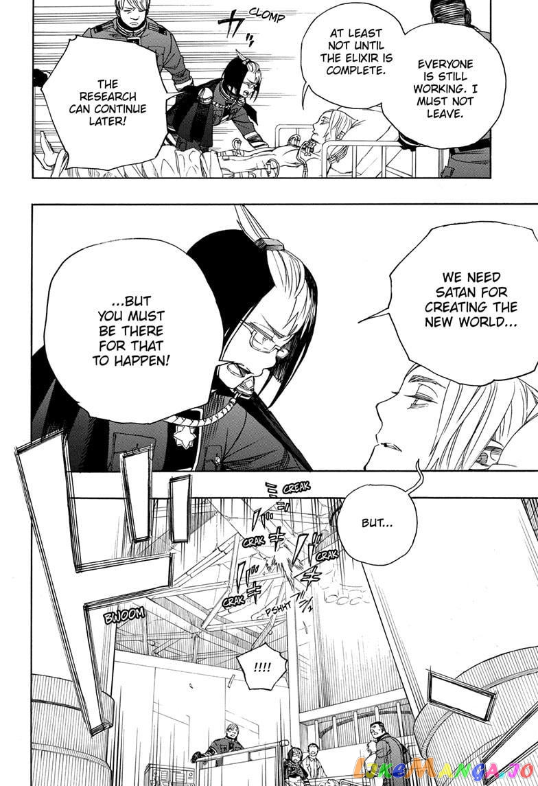 Read Ao No Exorcist Manga Online