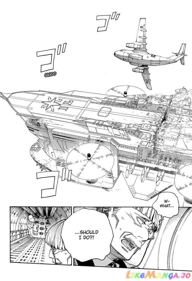 Read Ao No Exorcist Manga Online