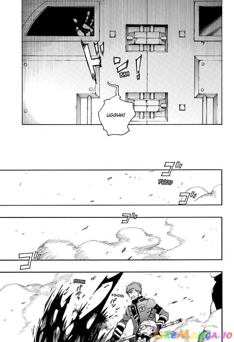 Read Ao No Exorcist Manga Online