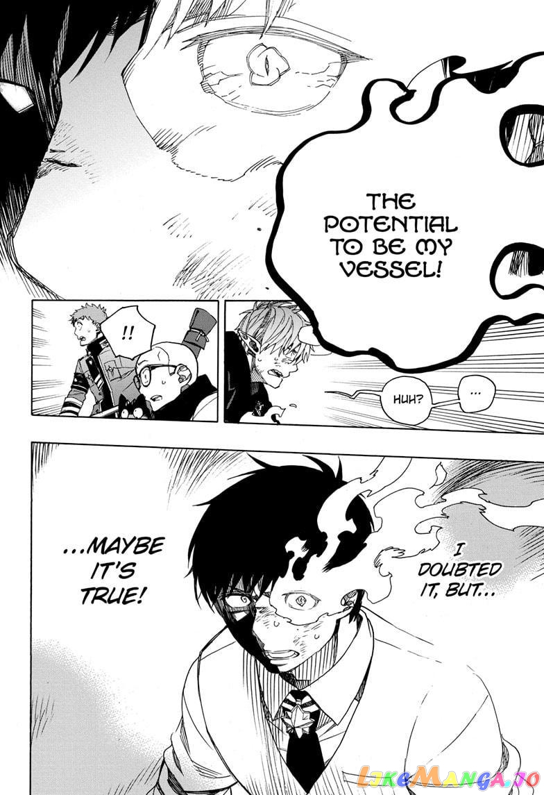 Read Ao No Exorcist Manga Online
