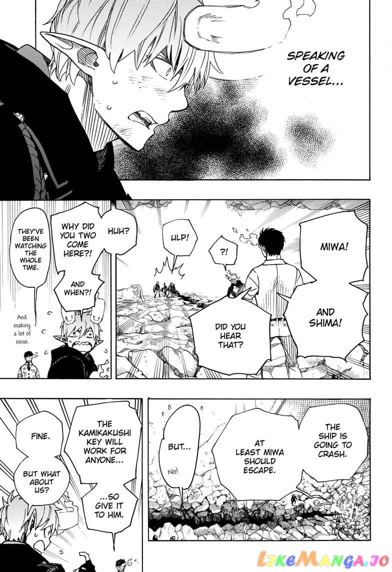 Read Ao No Exorcist Manga Online