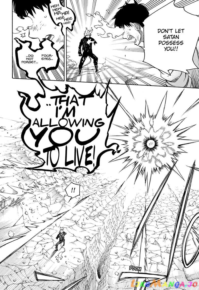 Read Ao No Exorcist Manga Online