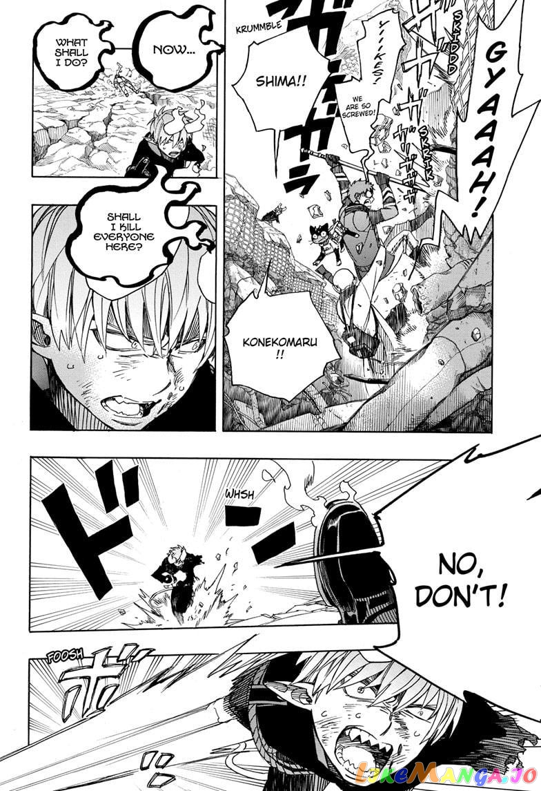 Read Ao No Exorcist Manga Online