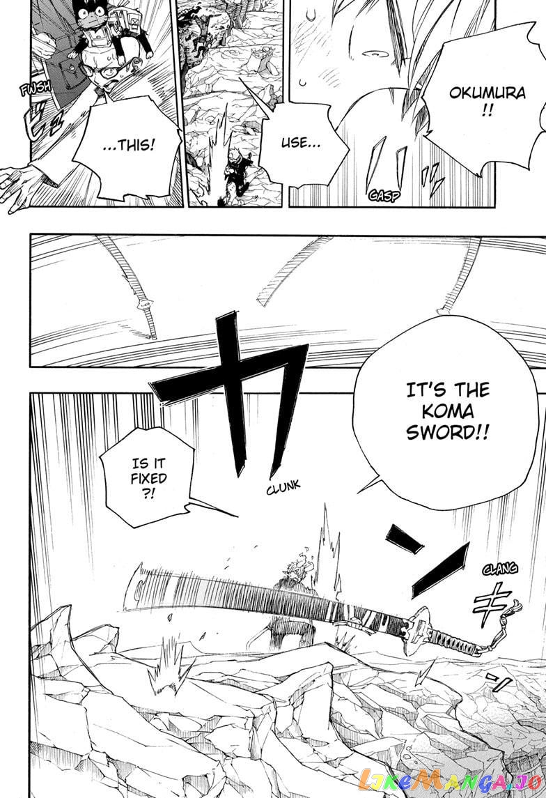 Read Ao No Exorcist Manga Online