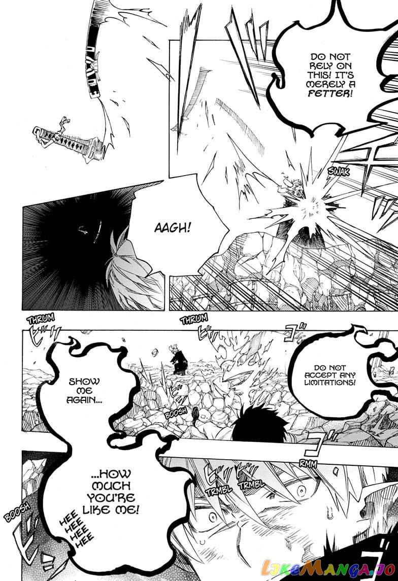 Read Ao No Exorcist Manga Online