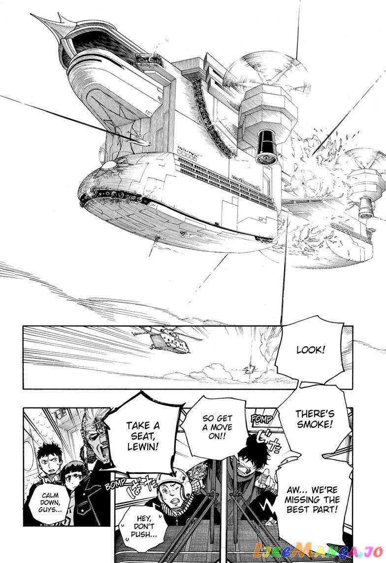 Read Ao No Exorcist Manga Online