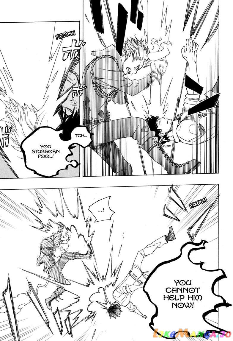 Read Ao No Exorcist Manga Online