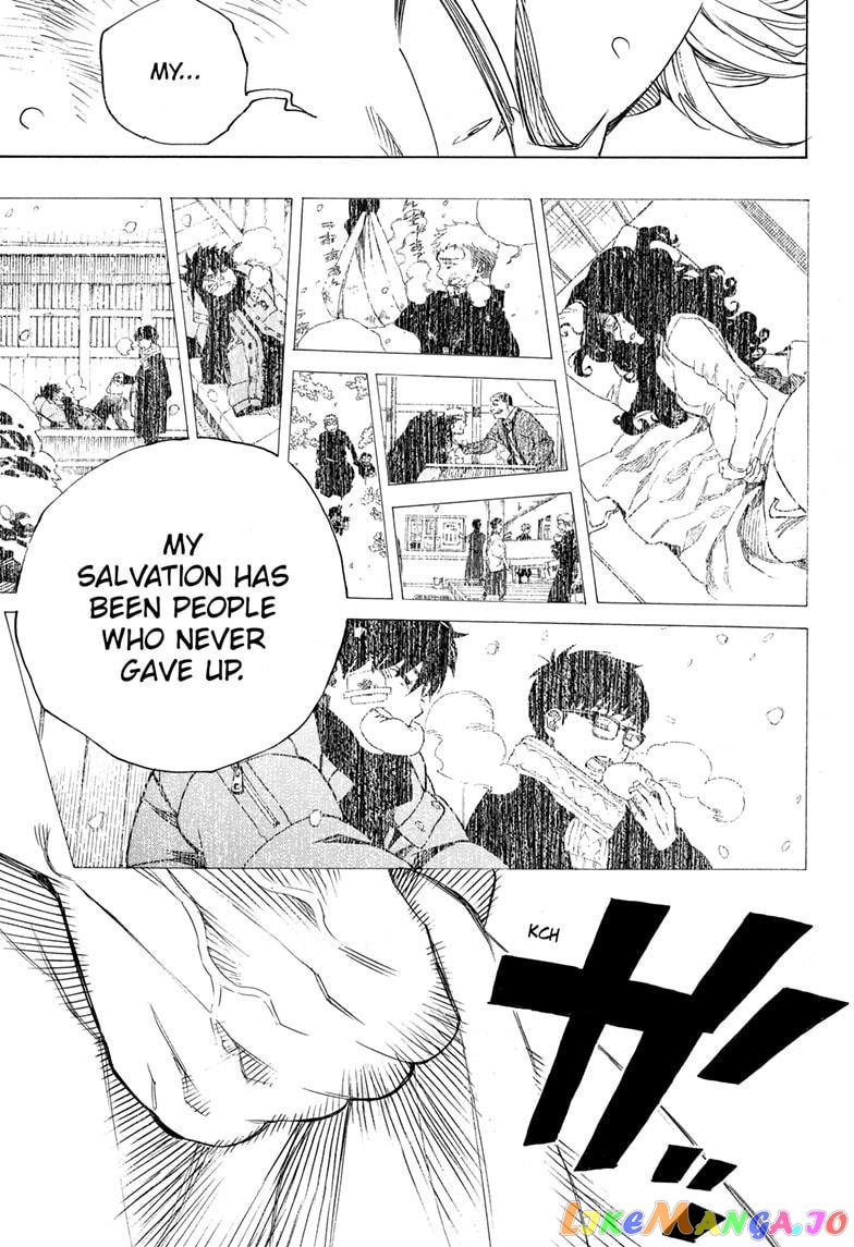 Read Ao No Exorcist Manga Online
