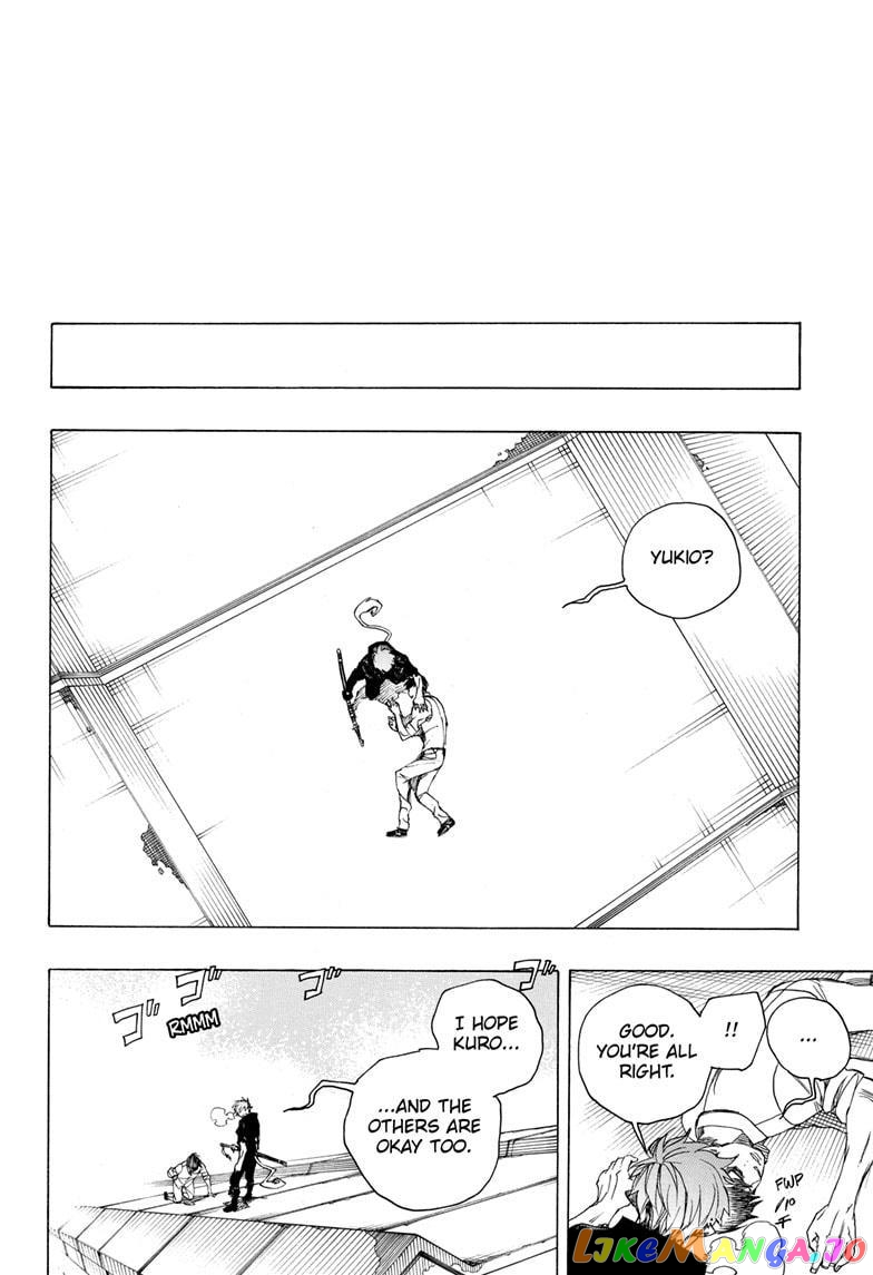 Read Ao No Exorcist Manga Online
