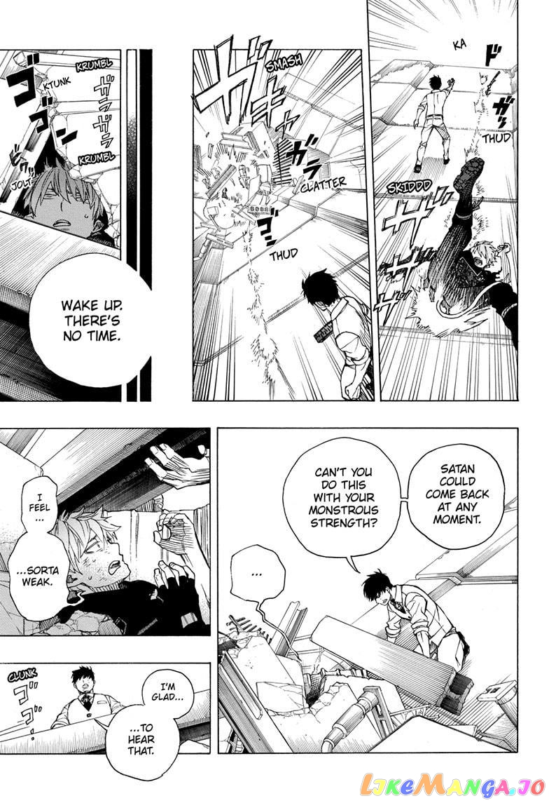 Read Ao No Exorcist Manga Online