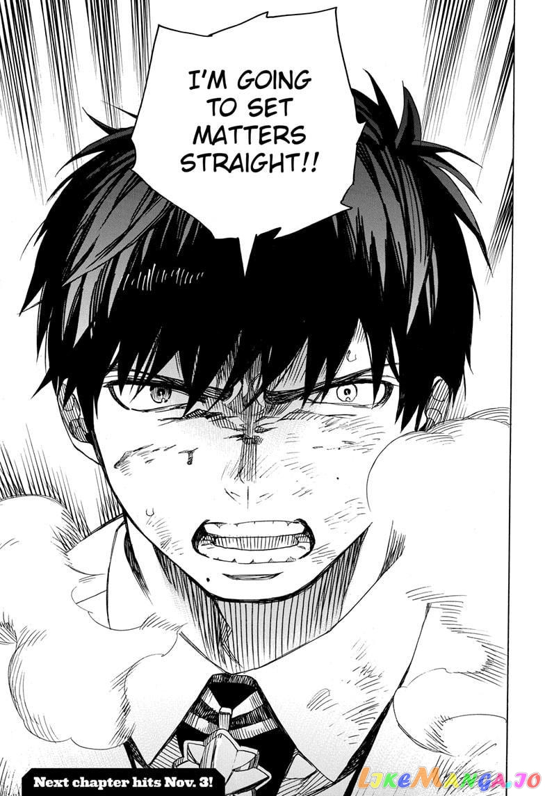 Read Ao No Exorcist Manga Online