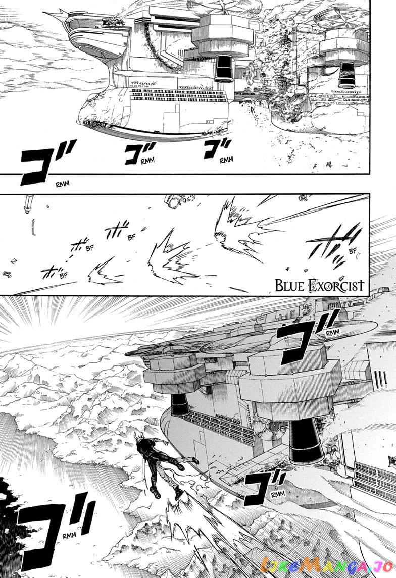 Read Ao No Exorcist Manga Online