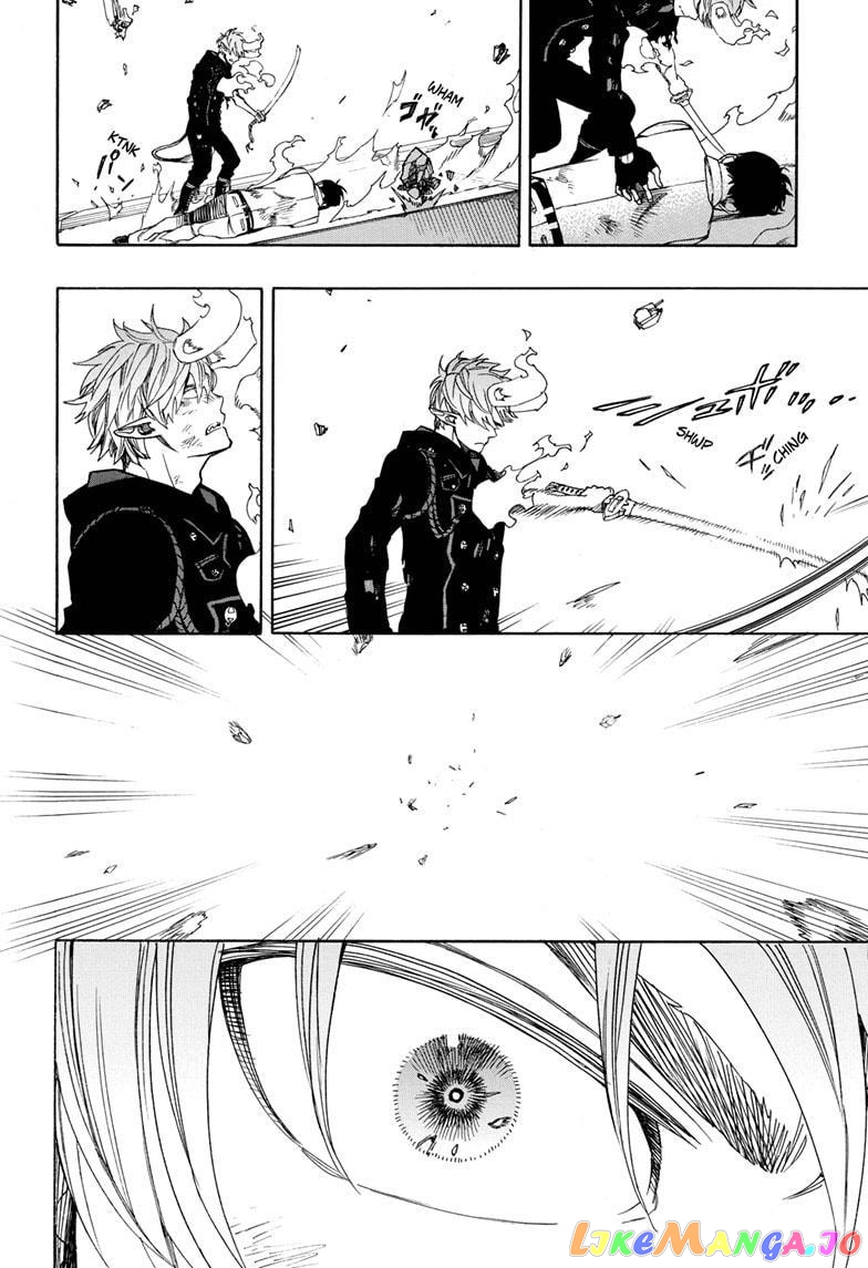 Read Ao No Exorcist Manga Online