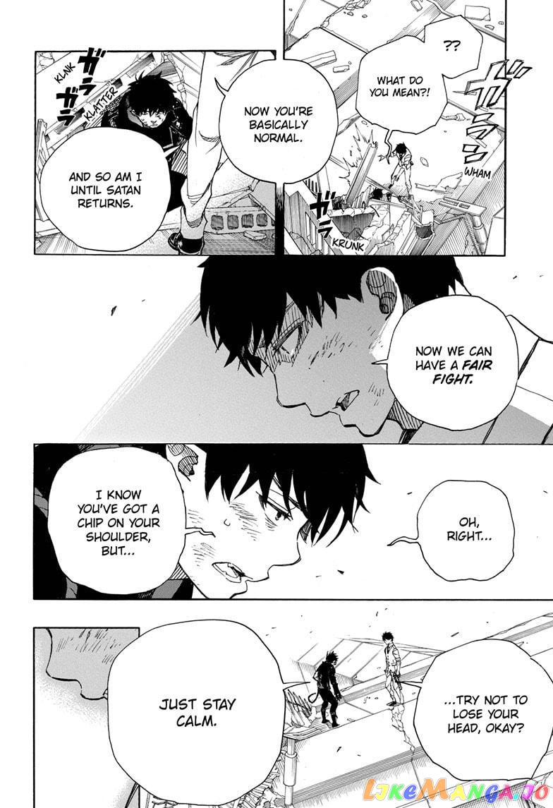 Read Ao No Exorcist Manga Online