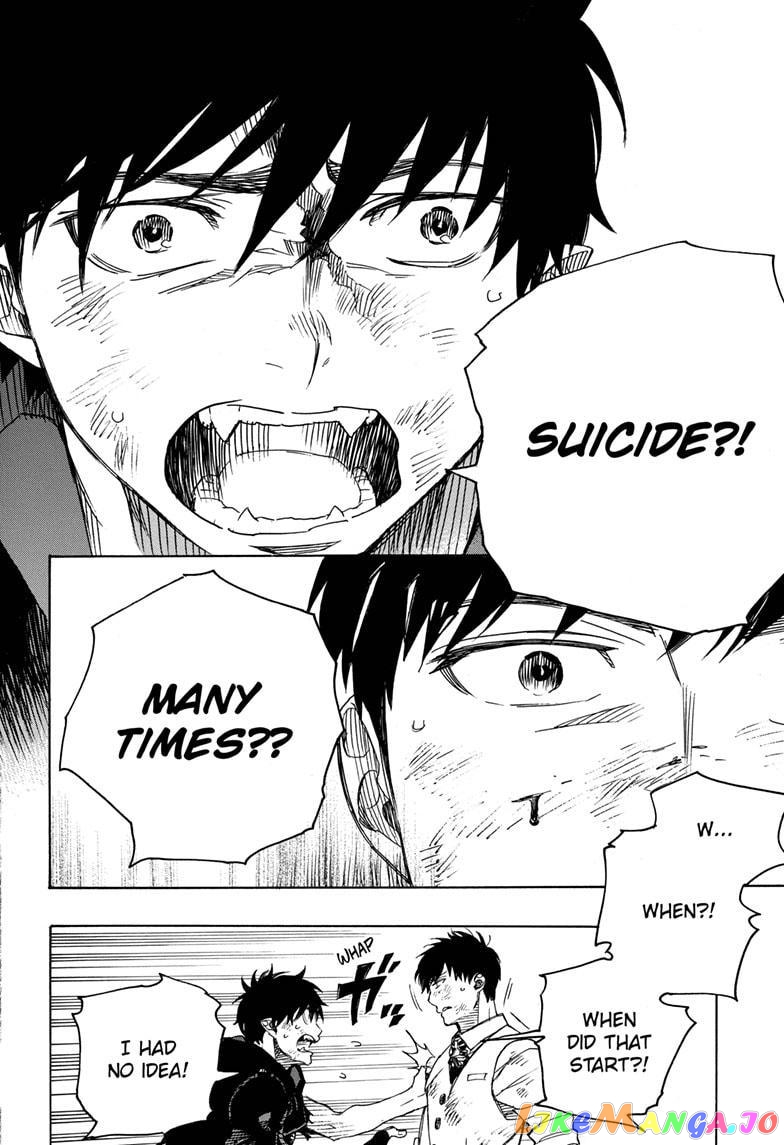 Read Ao No Exorcist Manga Online
