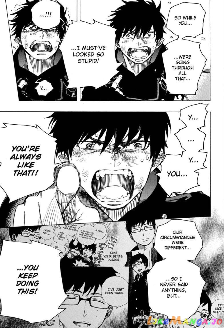 Read Ao No Exorcist Manga Online