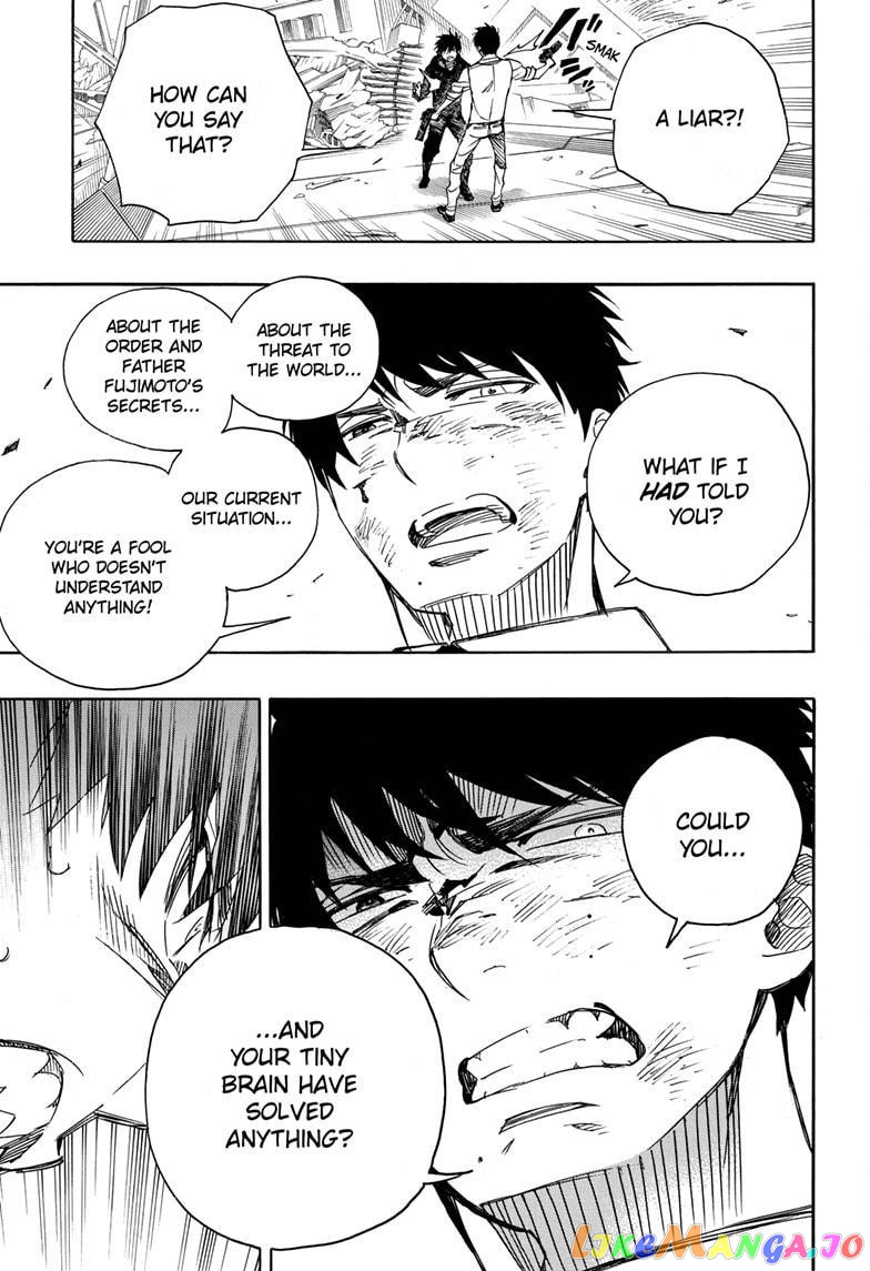 Read Ao No Exorcist Manga Online