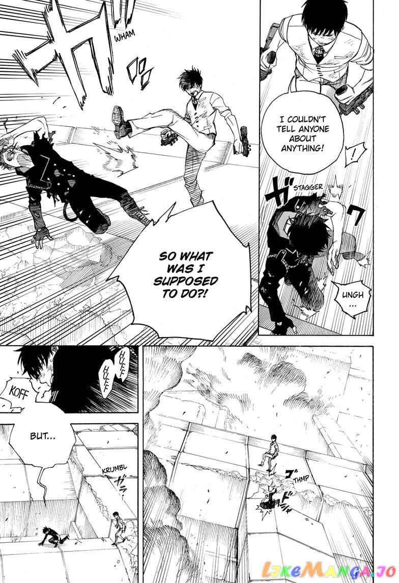 Read Ao No Exorcist Manga Online