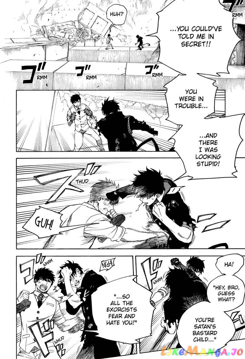 Read Ao No Exorcist Manga Online