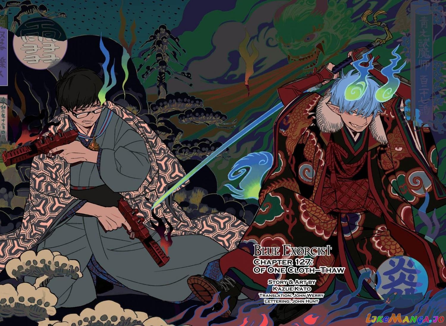 Read Ao No Exorcist Manga Online