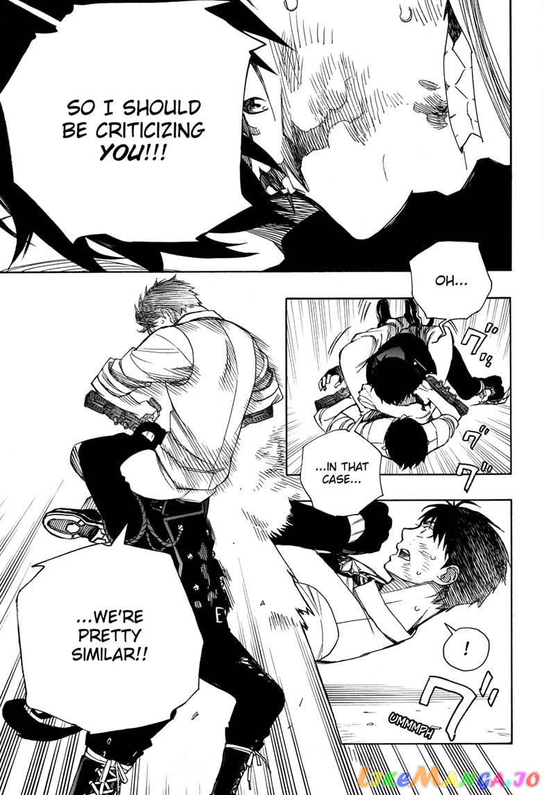 Read Ao No Exorcist Manga Online