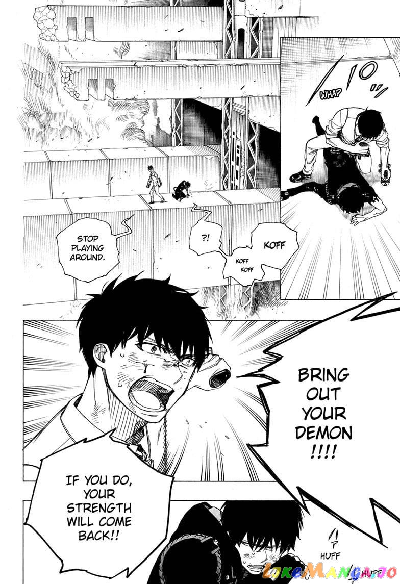 Read Ao No Exorcist Manga Online