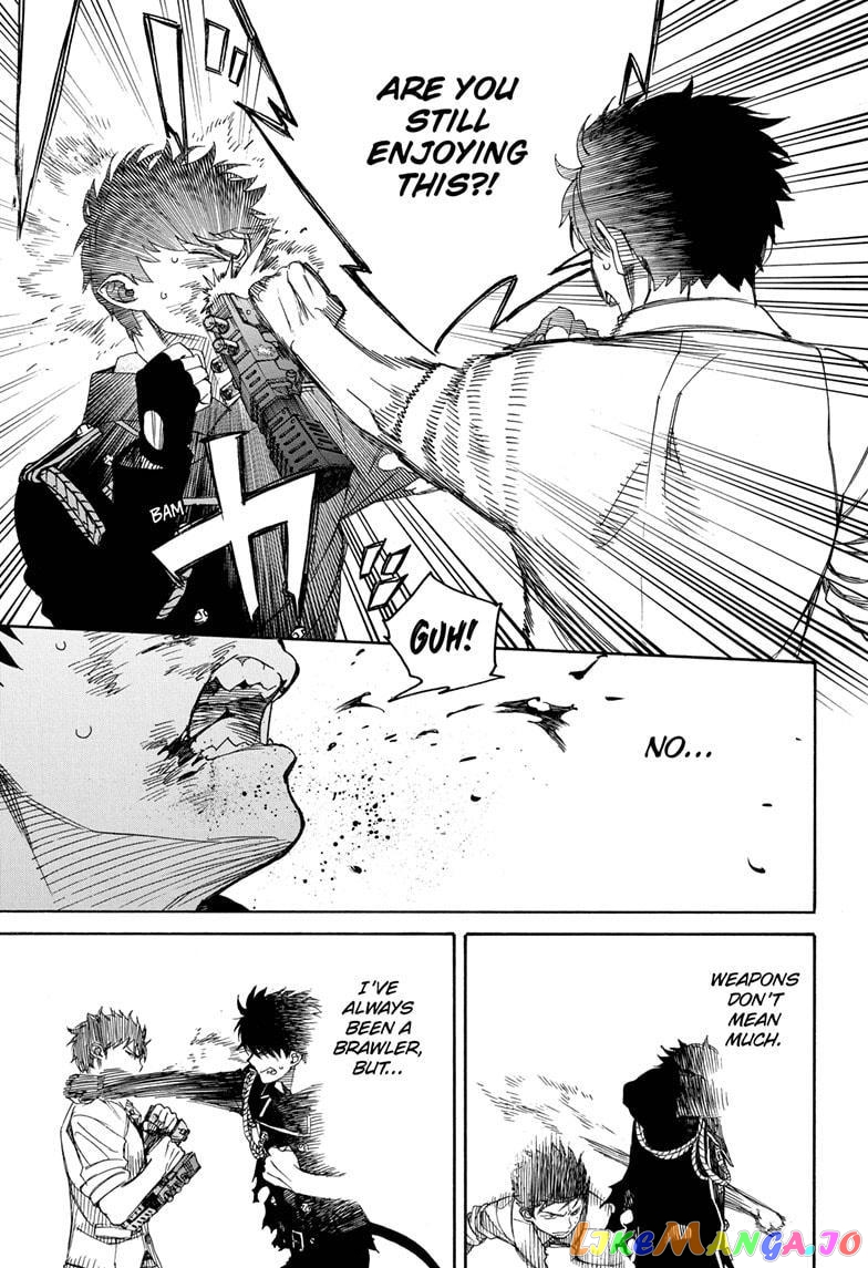Read Ao No Exorcist Manga Online