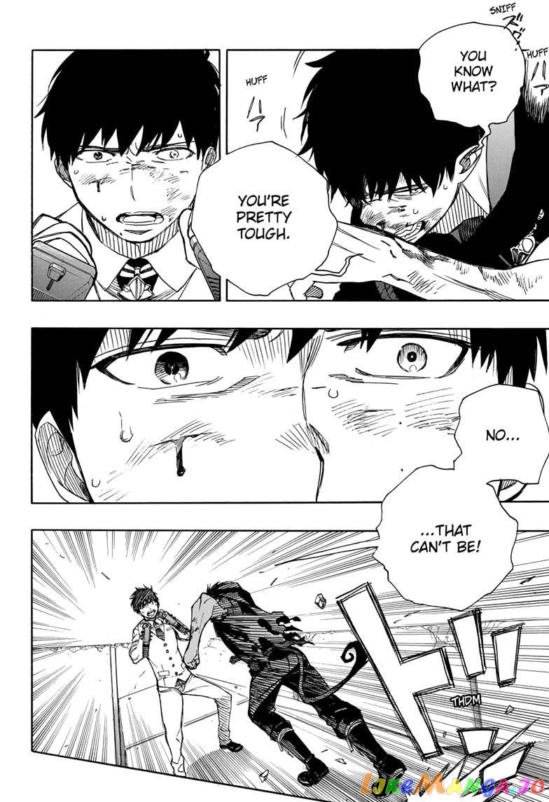 Read Ao No Exorcist Manga Online