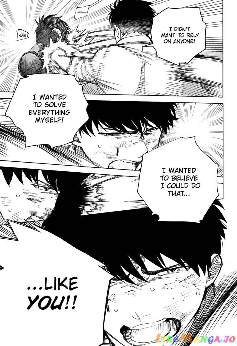Read Ao No Exorcist Manga Online