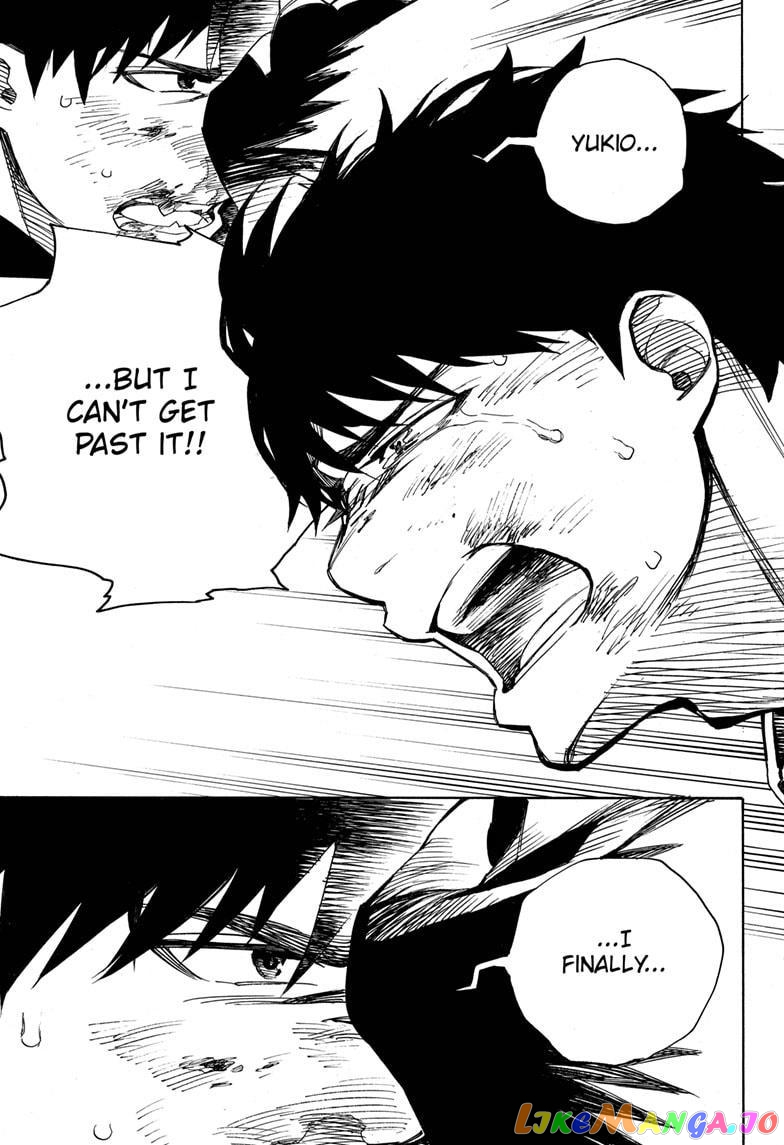 Read Ao No Exorcist Manga Online