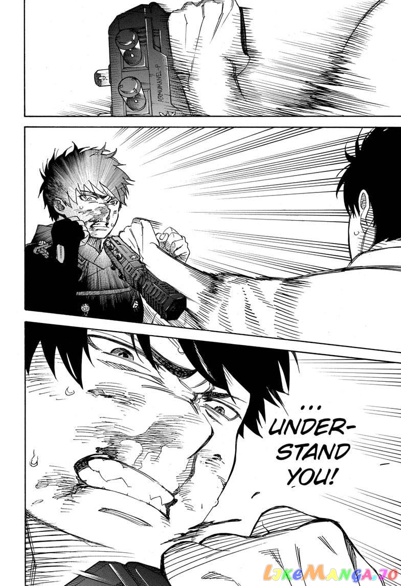 Read Ao No Exorcist Manga Online