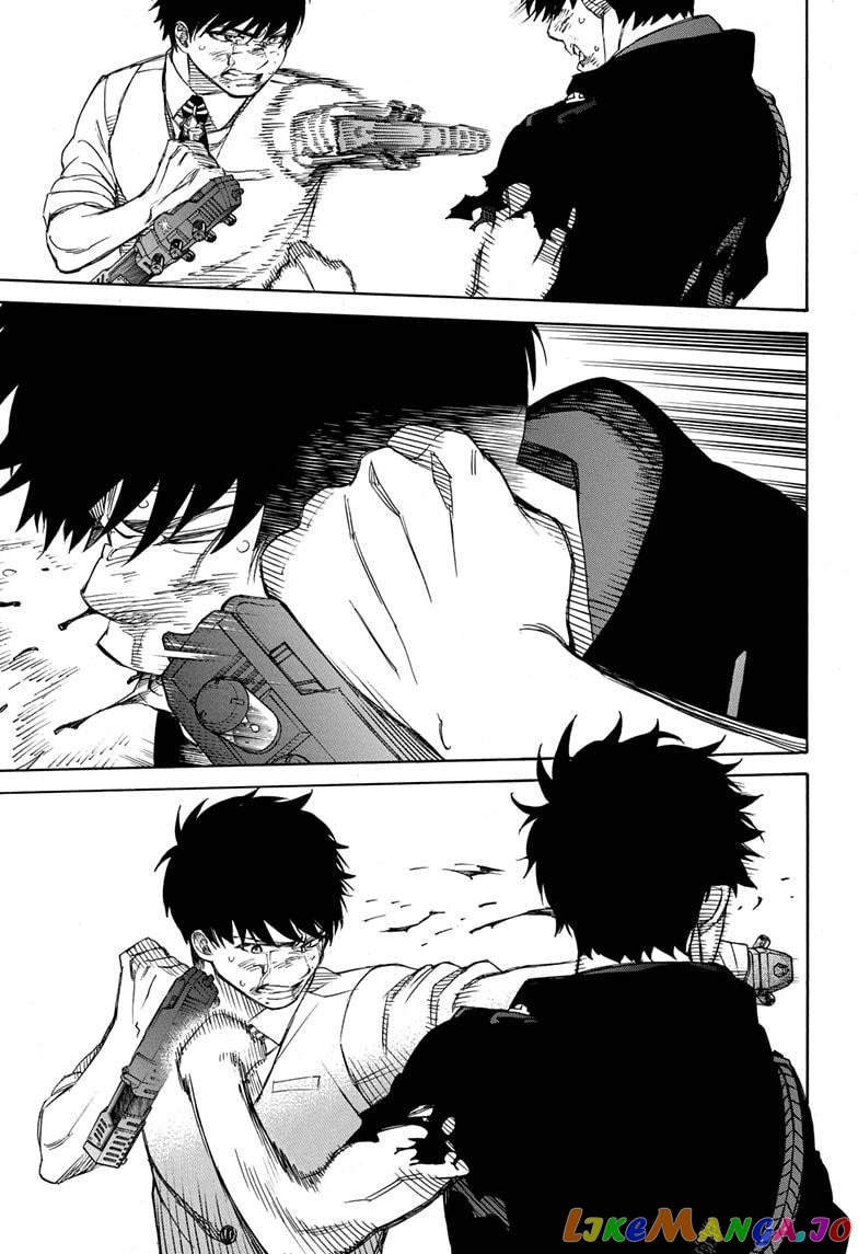 Read Ao No Exorcist Manga Online