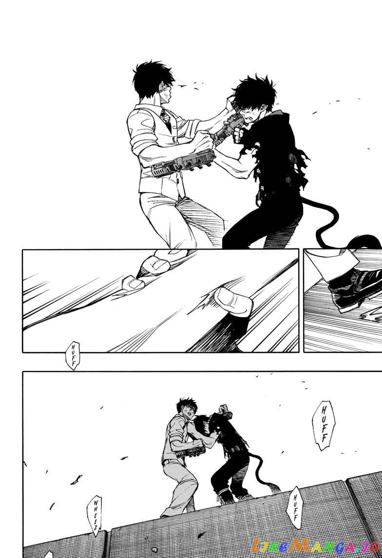Read Ao No Exorcist Manga Online