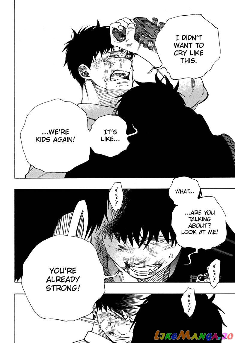 Read Ao No Exorcist Manga Online