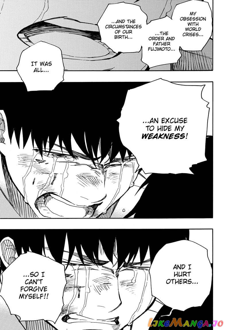 Read Ao No Exorcist Manga Online