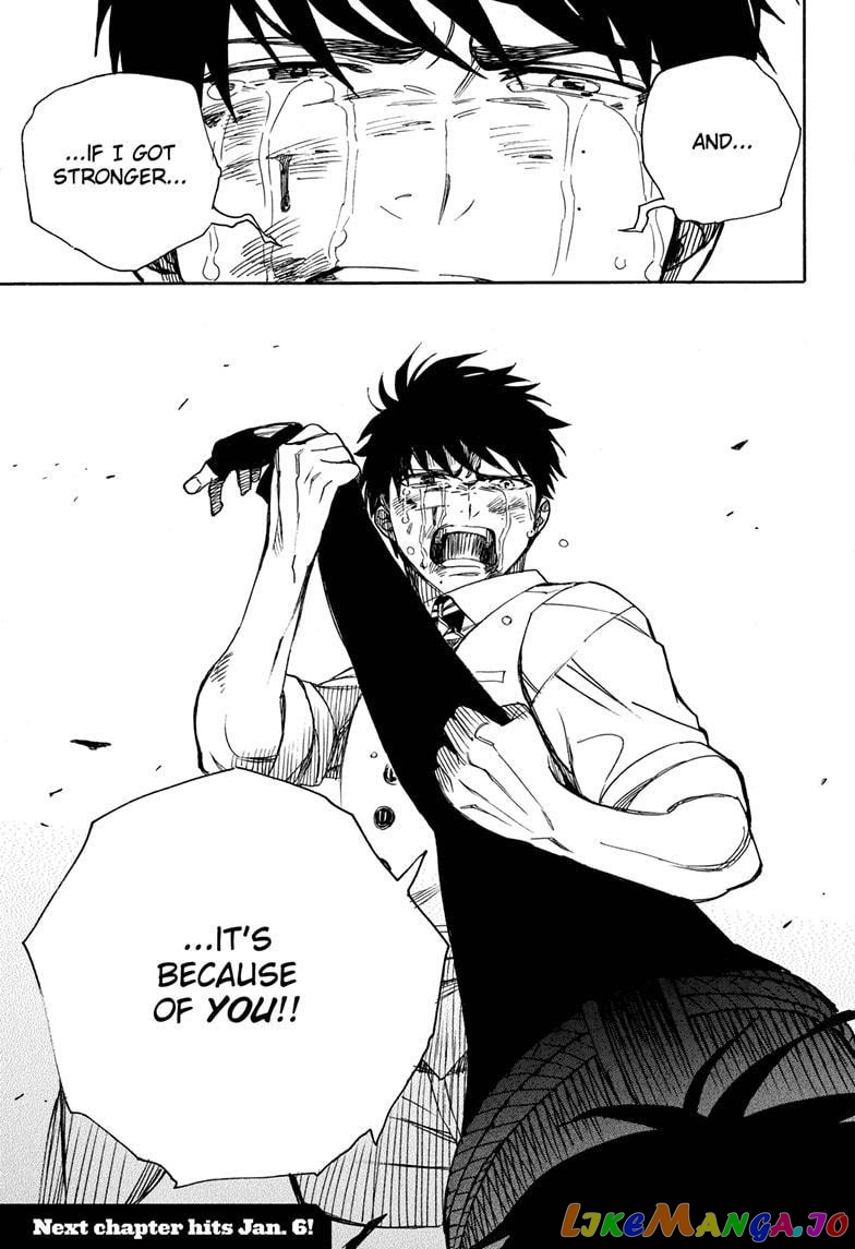 Read Ao No Exorcist Manga Online