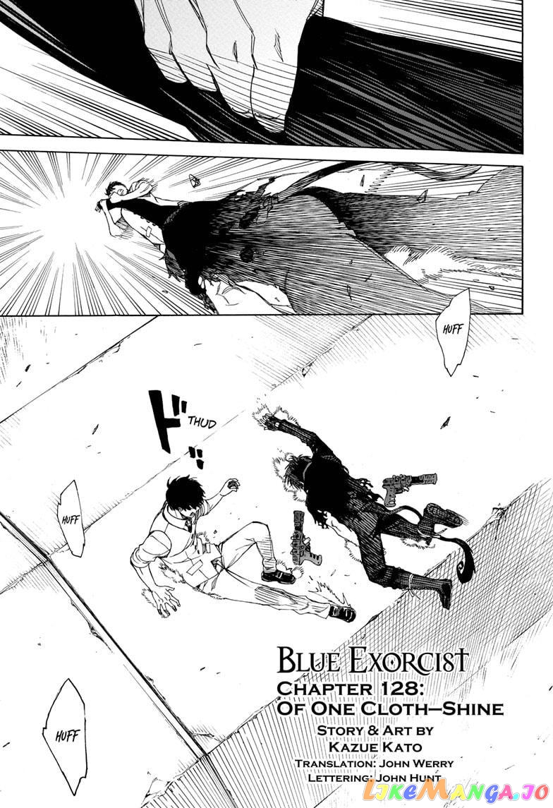 Read Ao No Exorcist Manga Online