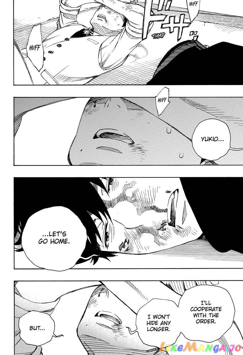 Read Ao No Exorcist Manga Online