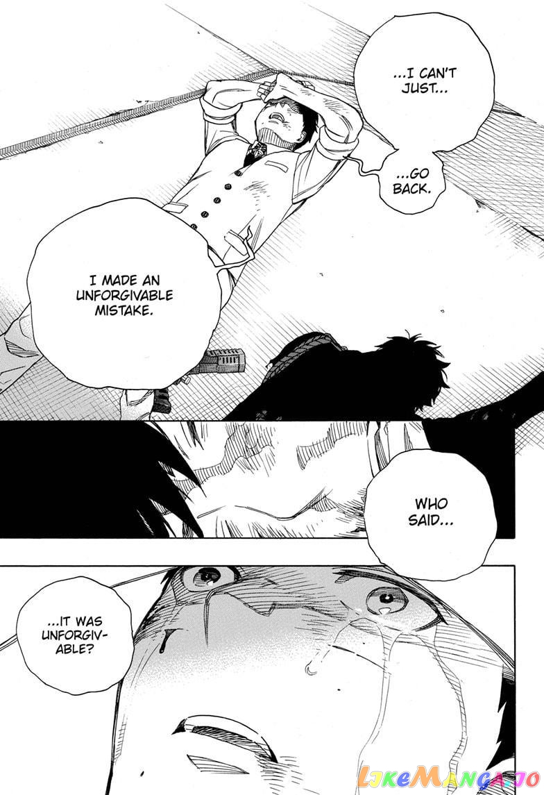 Read Ao No Exorcist Manga Online